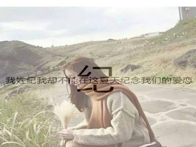 每日一冲 冲哥精选,揭秘生活小确幸，冲哥精选快乐来袭